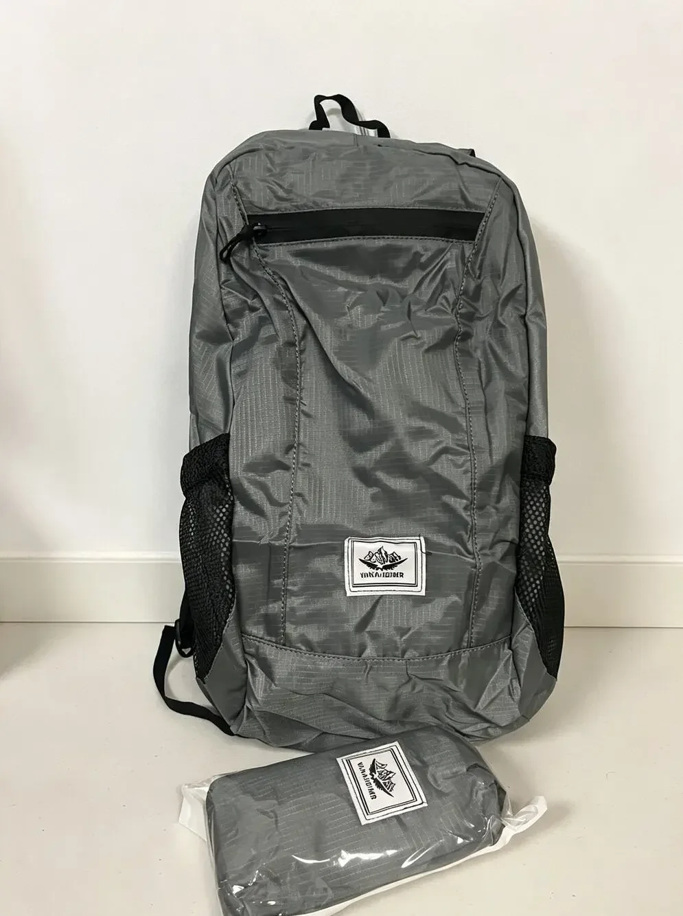Ultra Light Foldable Waterproof Hiking Backpack | Portable Travel Daypack